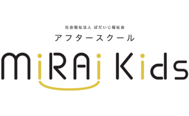 アフタースクール MiRAi